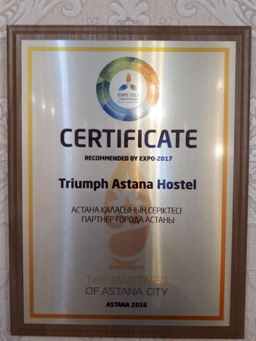 Triumph Astana Hostel アスターナ エクステリア 写真